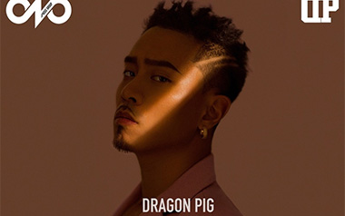 全部都是你吉他谱_DP龙猪/宝楽CNBALLER_C调弹唱六线谱