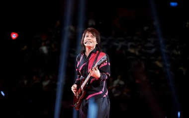 美丽新世界吉他谱_伍佰_G调指法扫弦版