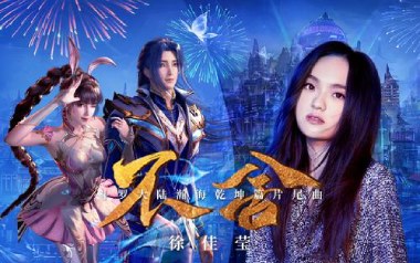 不舍吉他谱_徐佳莹_G调原版弹唱谱