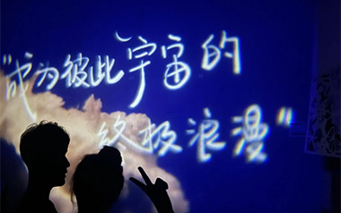 成为彼此宇宙的终极浪漫吉他谱_棱镜_G调弹唱谱