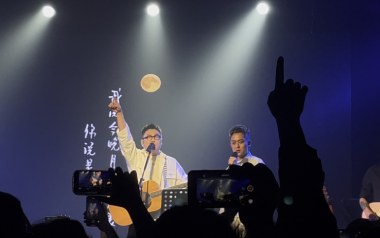 红豆词吉他谱_好妹妹乐队_C调指法原版弹唱谱