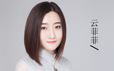 梅花泪吉他谱_云菲菲_G调指法原版弹唱谱