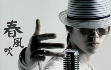 春风吹吉他谱_方大同_A调指法原版弹唱谱