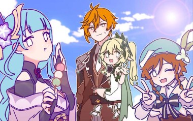 如果突然想起我吉他谱_喵酱油_C调原版弹唱谱