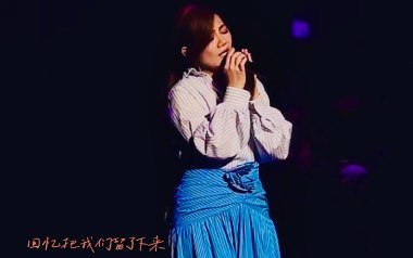 情歌吉他谱_梁静茹_G调指法原版弹唱谱