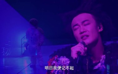 月球上的人吉他谱_陈奕迅_C调简单版弹唱谱