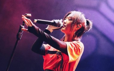 飞松吉他谱_陈粒_G调指法原版弹唱谱