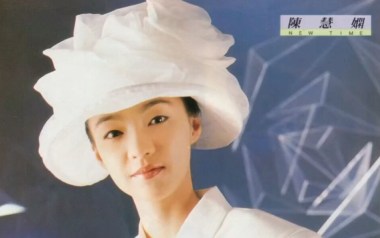 千千阙歌吉他谱_陈慧娴_E调指法简化版