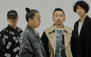 奇妙夏日吉他谱_痛仰乐队_C调原版弹唱谱