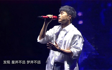 仰望星空吉他谱_张杰_A调指法弹唱谱