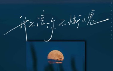 我不信你不惭愧吉他谱_耳朵便利店_C调拍弦版