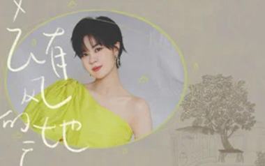 去有风的地方吉他谱_郁可唯_G调指法原版