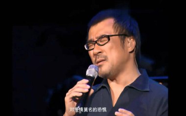 寂寞难耐吉他谱_李宗盛_G调指法原版弹唱谱