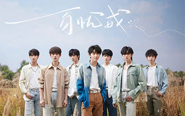 百忧戒吉他谱_时代少年团_C调扫弦版