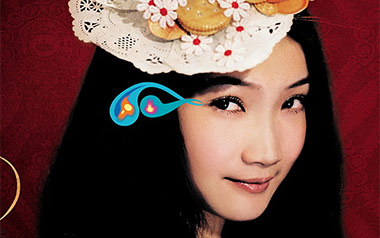 半情歌吉他谱_元若蓝_G调指法原版弹唱谱