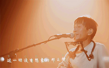 这一切没有想象的那么糟吉他谱_万晓利_G调