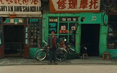 和小葛去石家庄吉他谱_刘森_C调原版弹唱谱