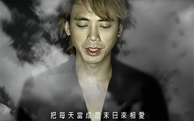 死了都要爱吉他谱_信乐团_G调指法弹唱谱