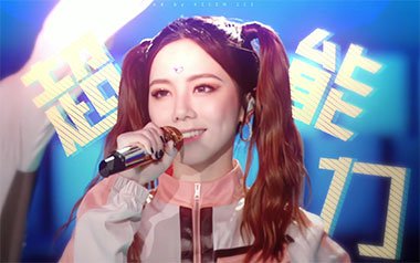 超能力吉他谱_邓紫棋_G调指法原版弹唱谱