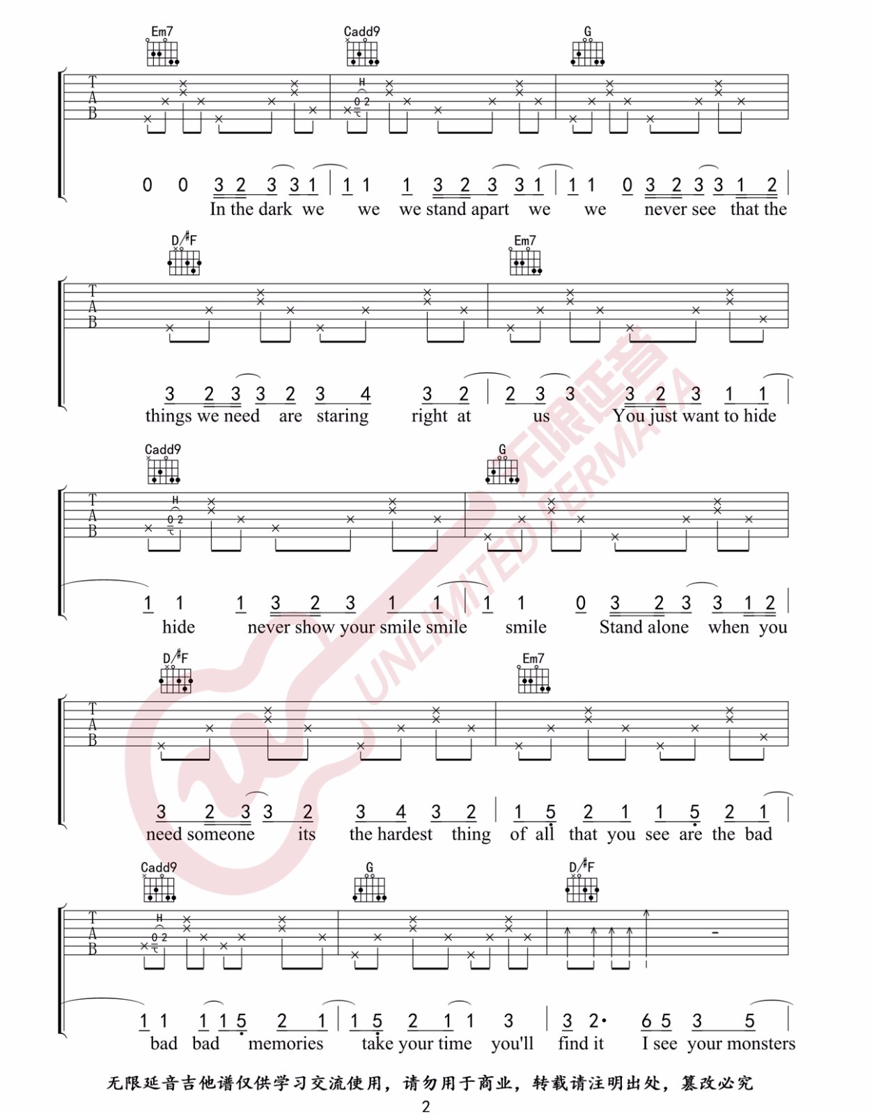 Monsters吉他谱2-Katie-Sky