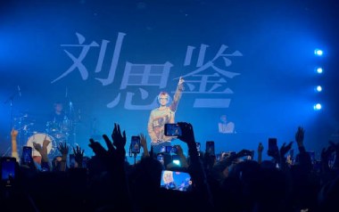 爱也不爱吉他谱_刘思鉴_G调原版弹唱谱