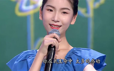 听我说谢谢你吉他谱_李昕融_C调原版弹唱谱