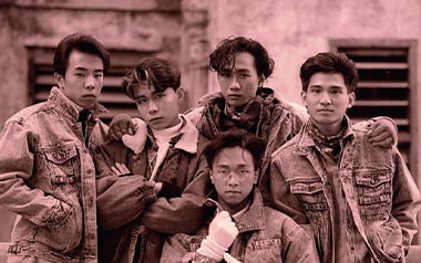 旧日的足迹吉他谱_Beyond_A调扫弦版