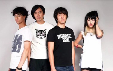 荒废的一天吉他谱_新裤子_G调扫弦版弹唱谱