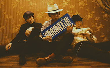 再谈记忆吉他谱_盘尼西林_C调扫弦版