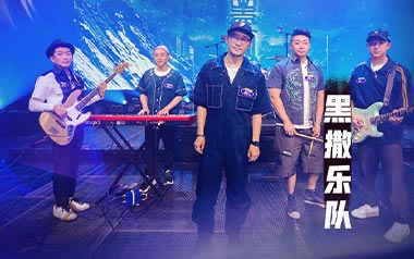 校花与流川枫吉他谱_黑撒乐队_E调原版弹唱谱