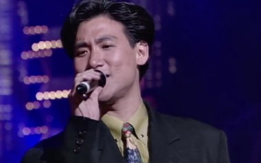 你是我今生唯一的传奇吉他谱_张学友_C调弹唱谱