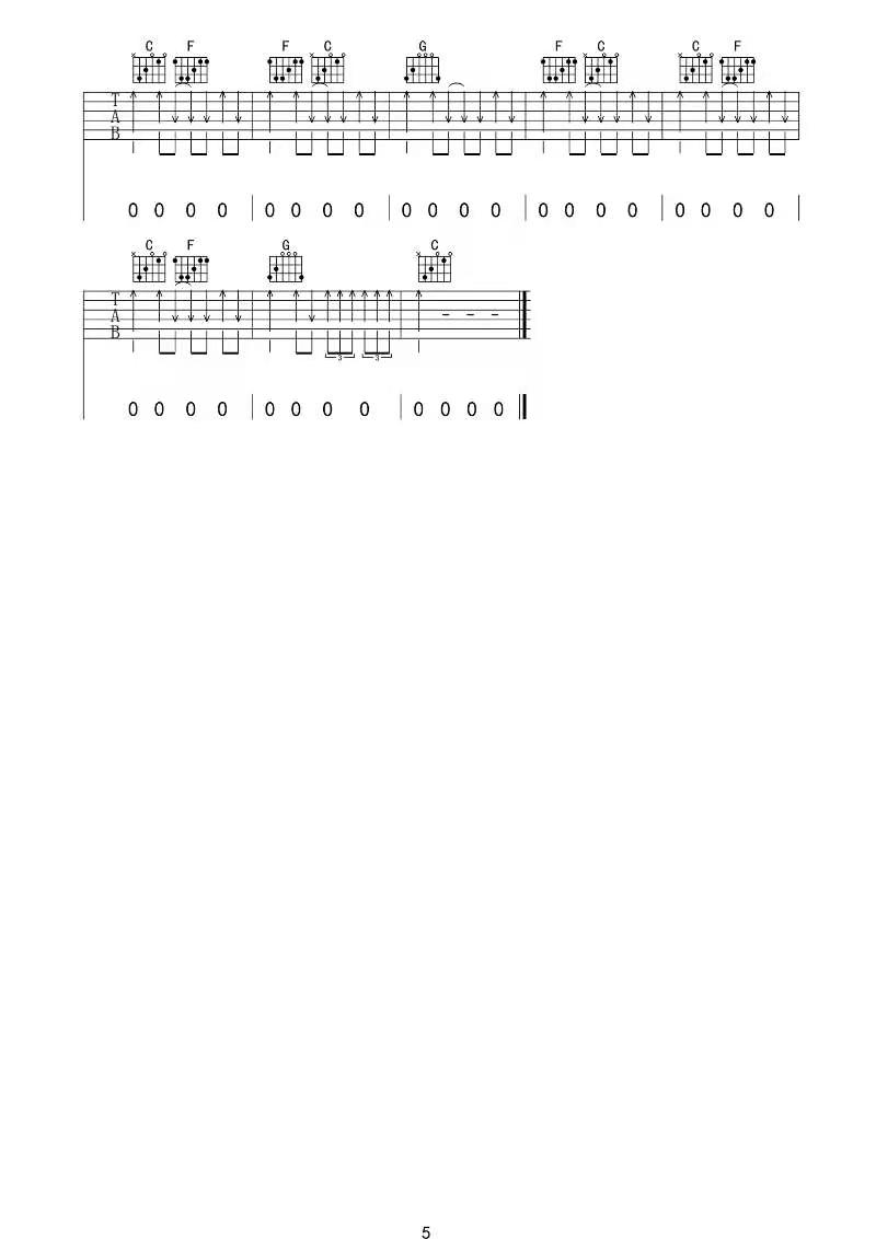 这样的女生吉他谱-5