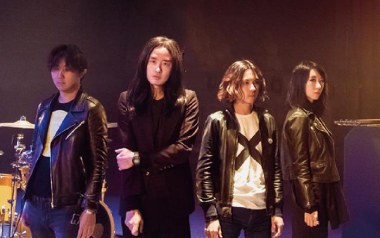 我们不能在一起吉他谱_新裤子_G调指法