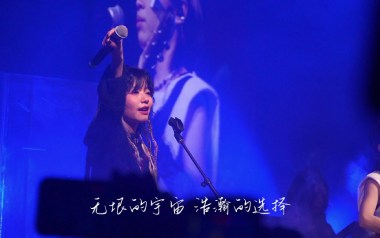 所念皆星河吉他谱_房东的猫_C调指法简单版