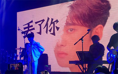 丢了你吉他谱_井胧_C调指法原版弹唱谱