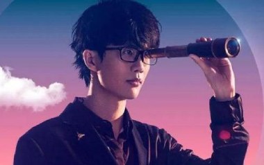 散场电影吉他谱_许嵩_G调指法原版弹唱谱