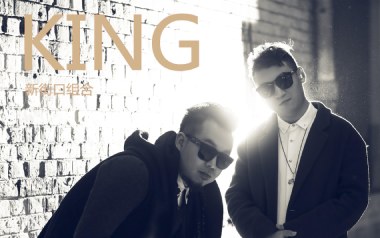 暗恋过结局呢吉他谱_新街口组合/Mona Lavi_C调原版弹唱谱