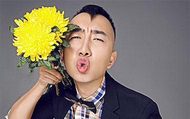 菊花爆满山吉他谱_马博_G调原版弹唱谱