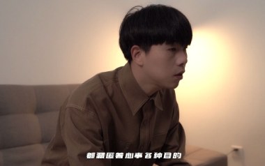 我有多么爱你吉他谱_刘大壮_G调指法弹唱谱