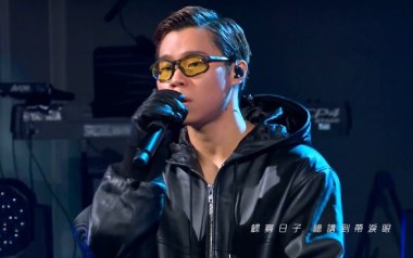 紧急联络人吉他谱_GARETH.T_C调原版弹唱谱