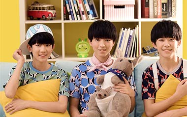 大梦想家吉他谱_TFBOYS_D调原版弹唱谱