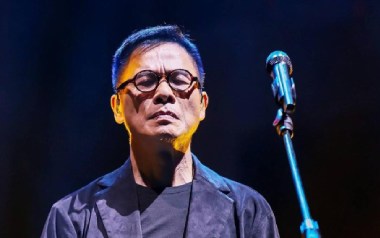 爱人同志吉他谱_罗大佑_G调指法原版弹唱谱