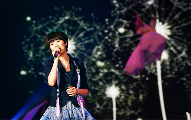 星闪闪月弯弯吉他谱_郁可唯_C调原版