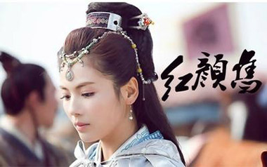 红颜旧吉他谱_刘涛_C调指法原版弹唱谱