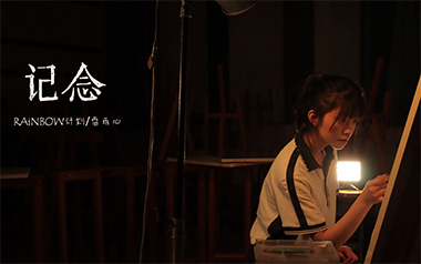 记念吉他谱_雷雨心_C调指法原版弹唱谱