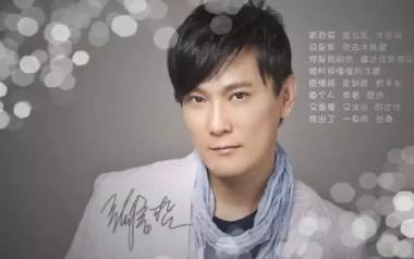 从开始到现在吉他谱_张信哲_C调原版弹唱谱