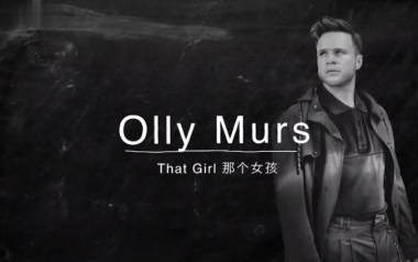 That Girl吉他谱_Olly Murs_C调指法弹唱谱