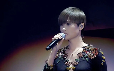 如果我不是我吉他谱_李宇春_A调原版弹唱谱