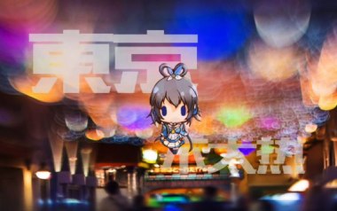 东京不太热吉他谱_洛天依_C调原版弹唱谱