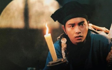 倩女幽魂吉他谱_张国荣_E调指法原版弹唱谱